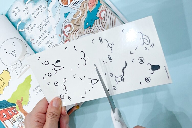 사은품 이미지