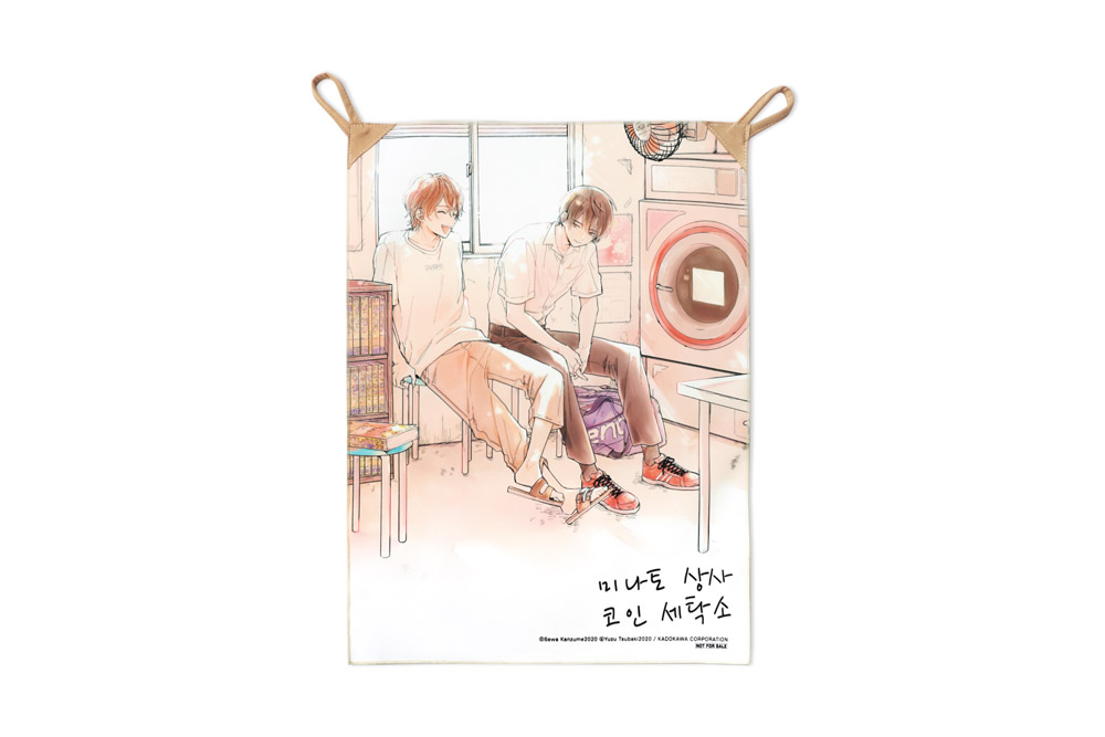 사은품 이미지