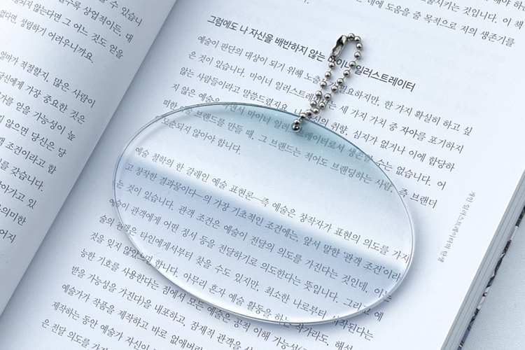 사은품 이미지
