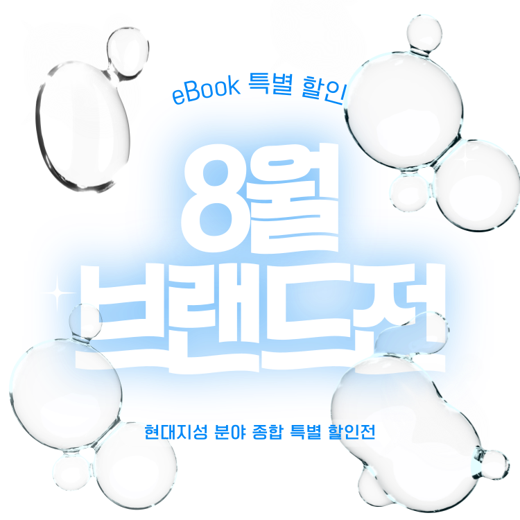 비주얼이미지