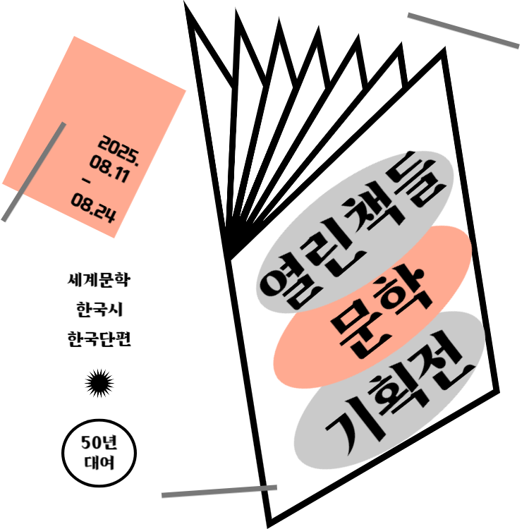 비주얼이미지
