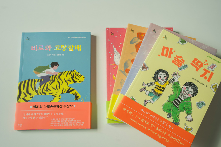 사은품 이미지