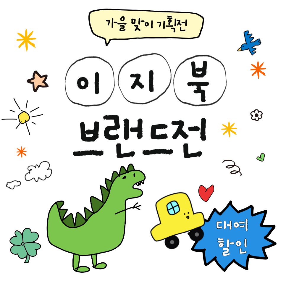 비주얼이미지
