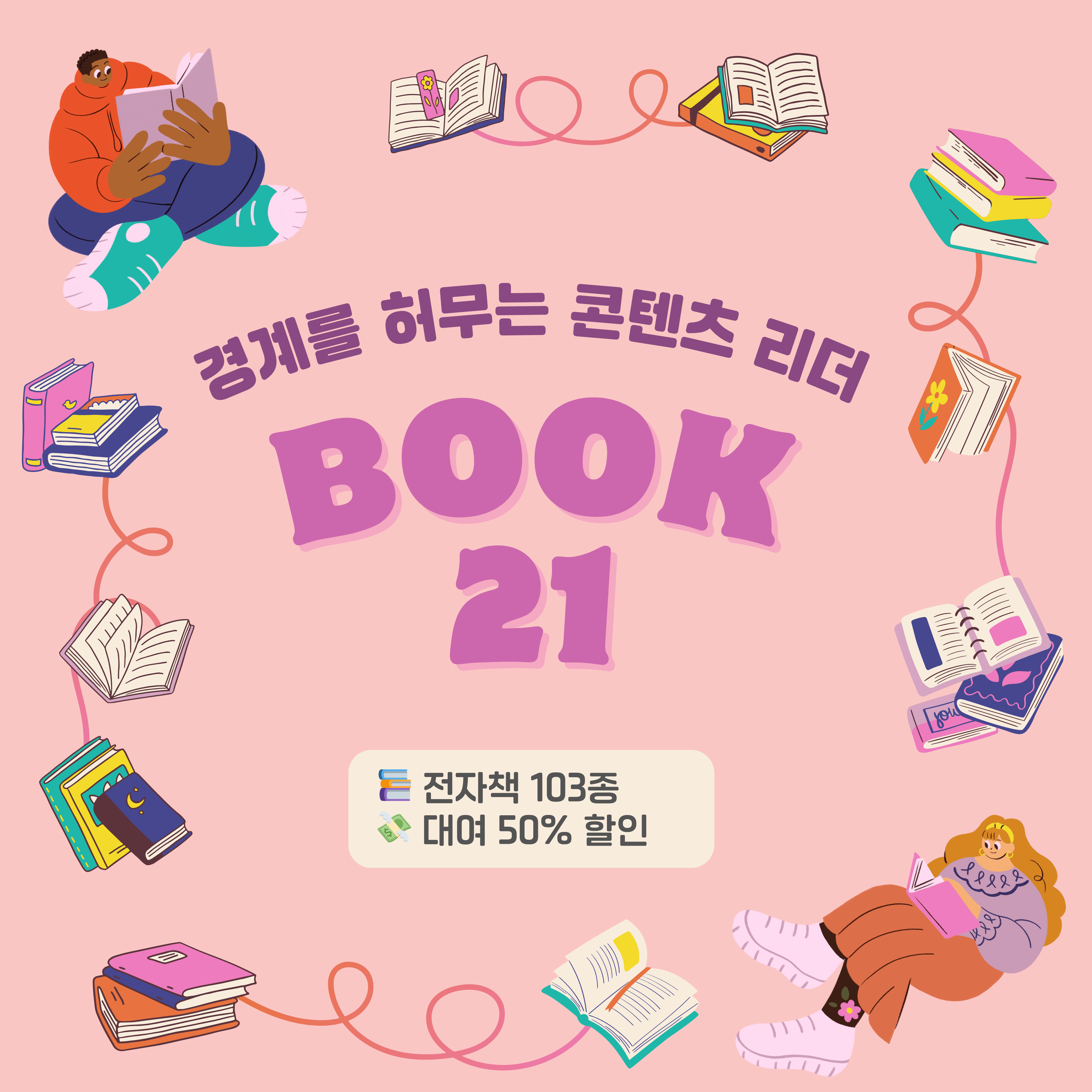 비주얼이미지