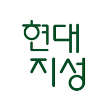 작가