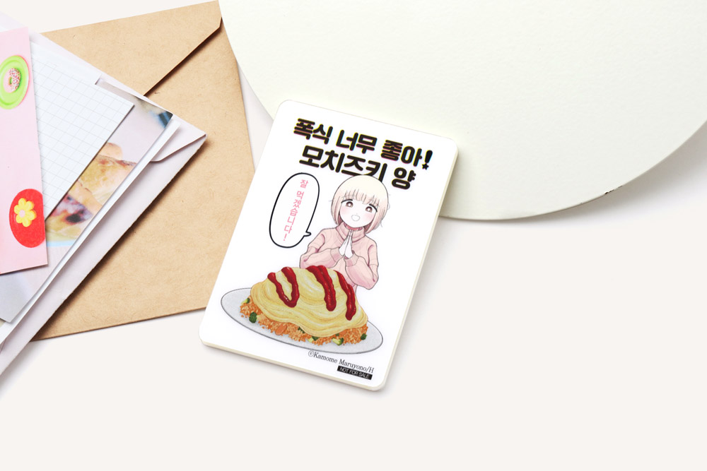 사은품 이미지