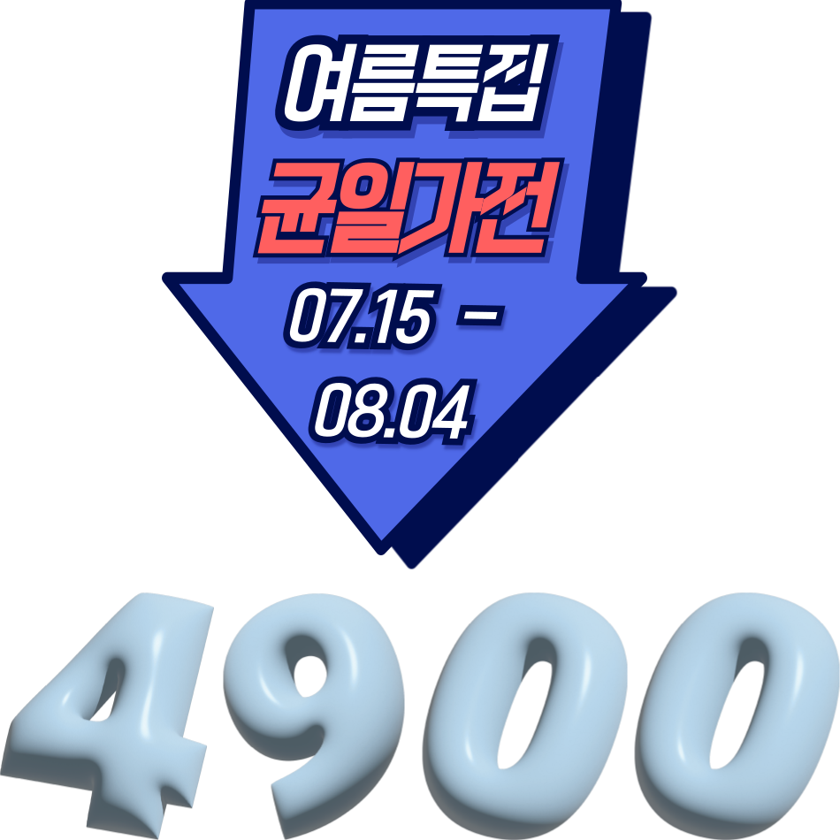 비주얼이미지