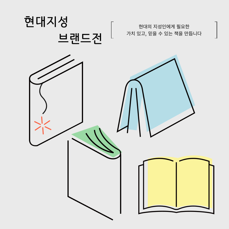 비주얼이미지