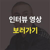 ✨📖전국민 인생책 아카이브 : 모두의 인생책