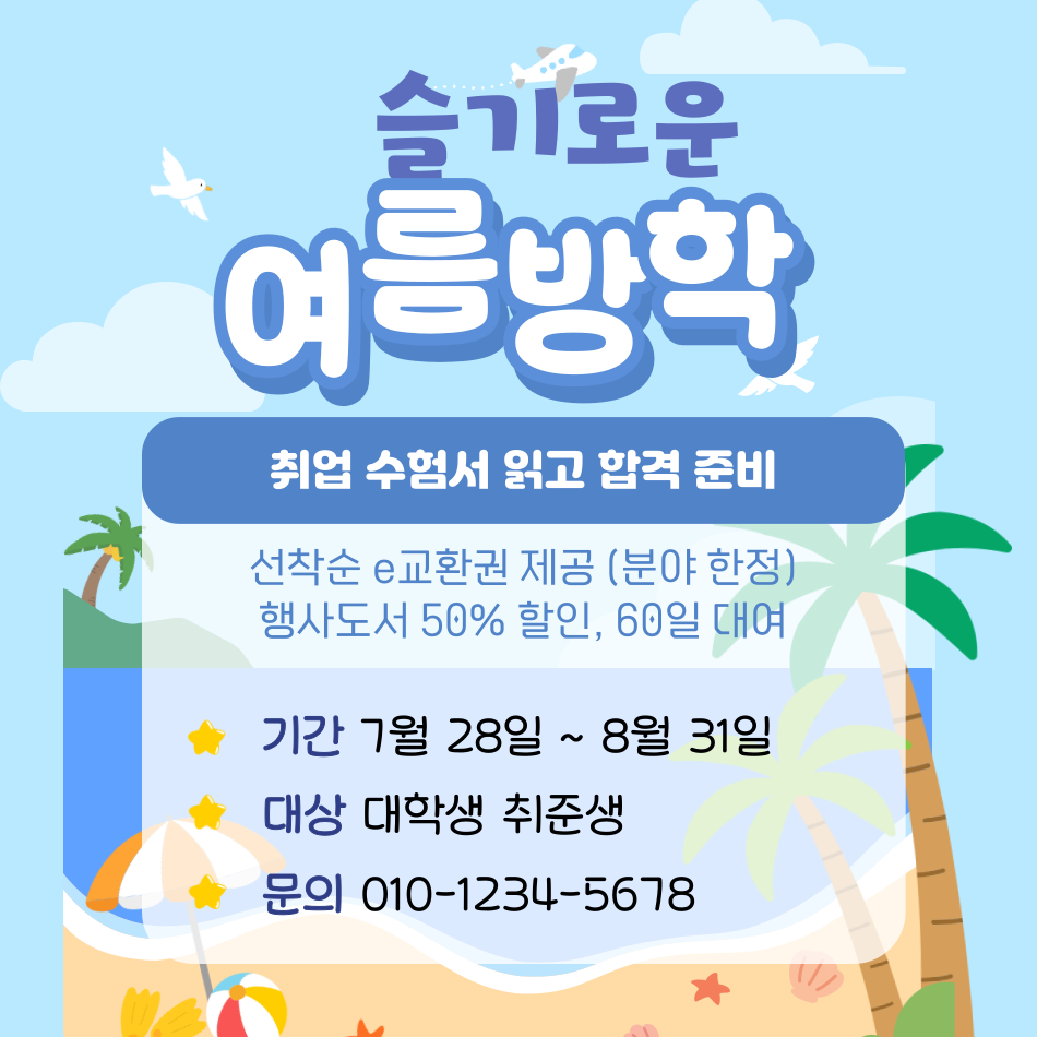 비주얼이미지