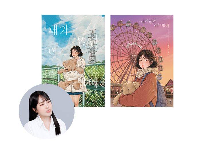 비주얼이미지