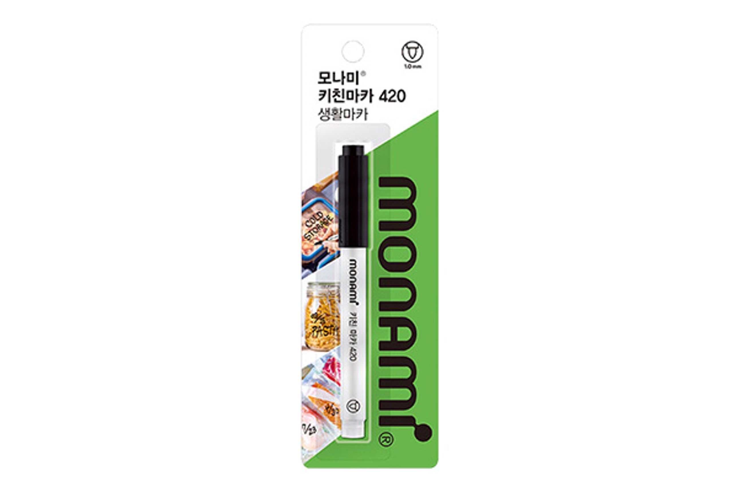 사은품 이미지
