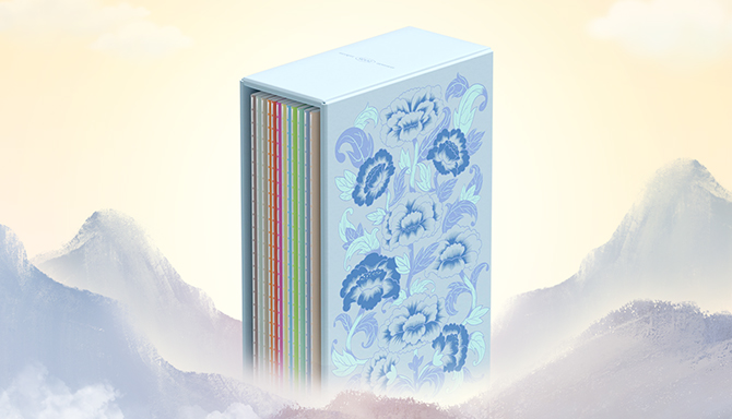 만사형통! 부귀영화! 그야말로 잘 풀릴 2026