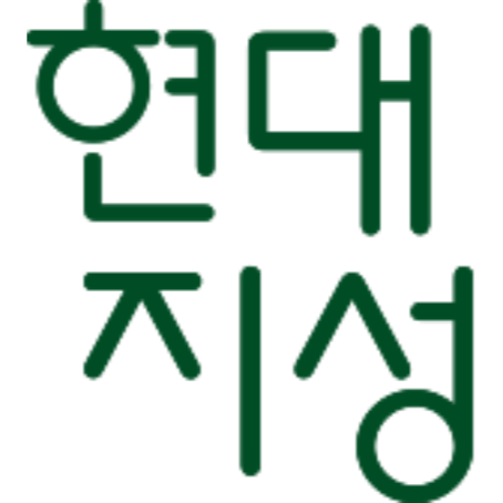 작가