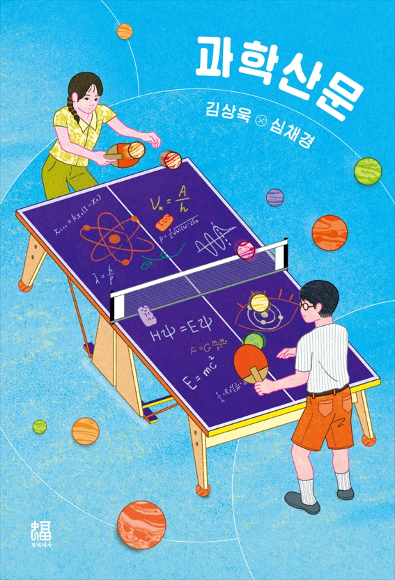 배너 이미지