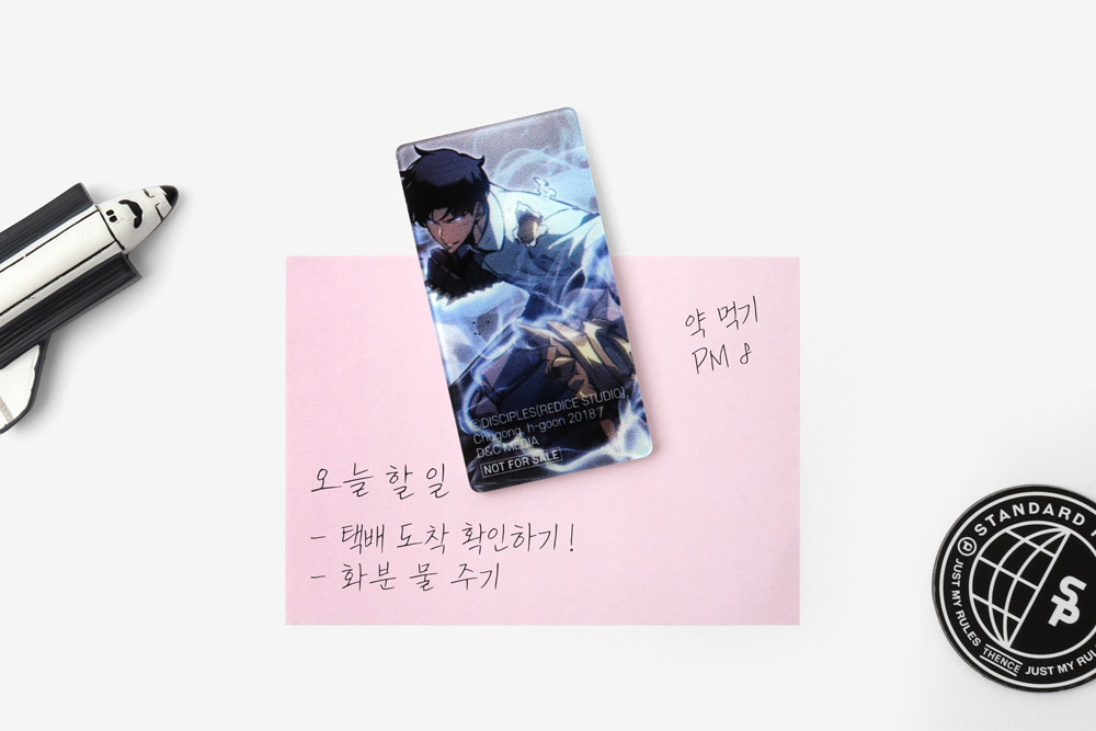 사은품 이미지
