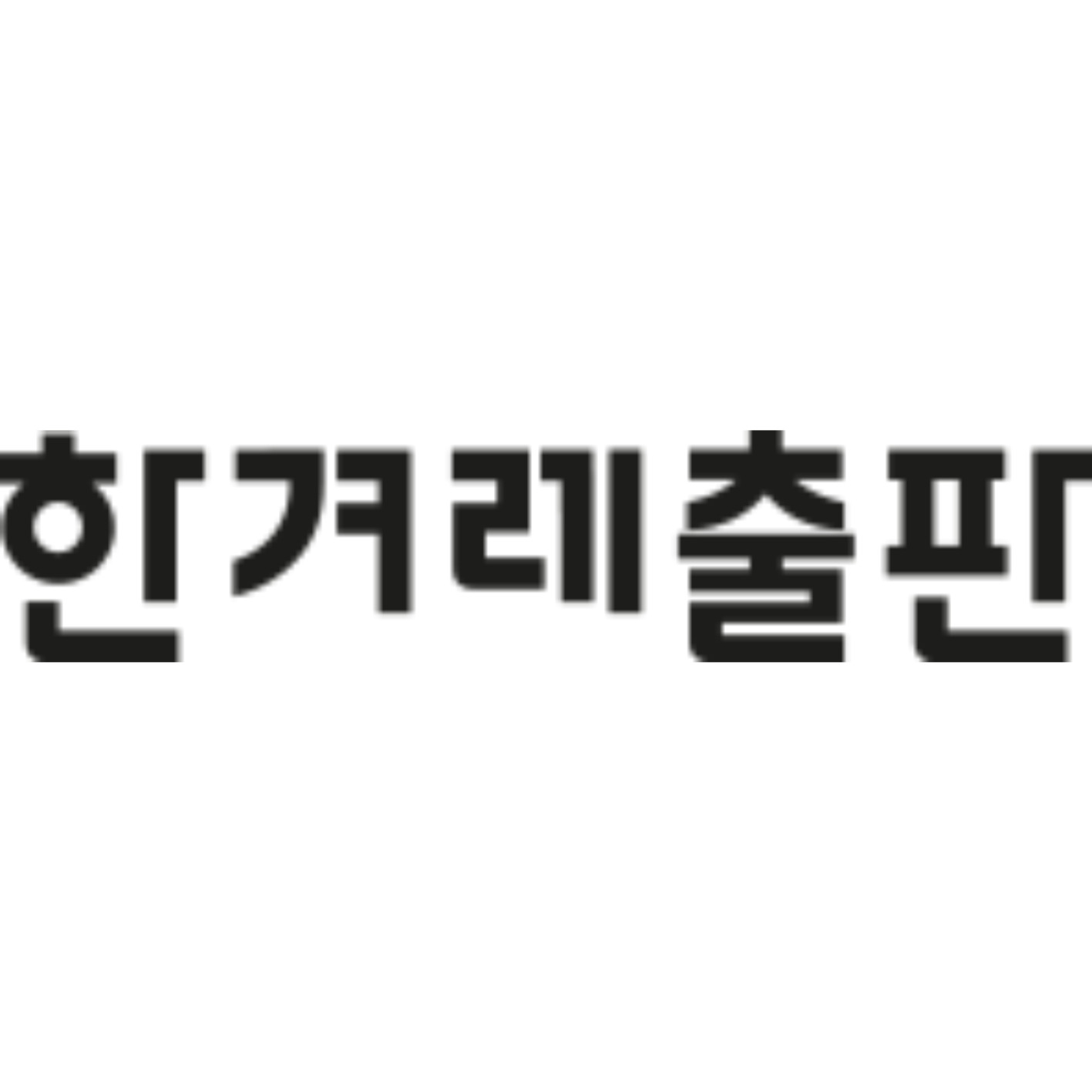 작가