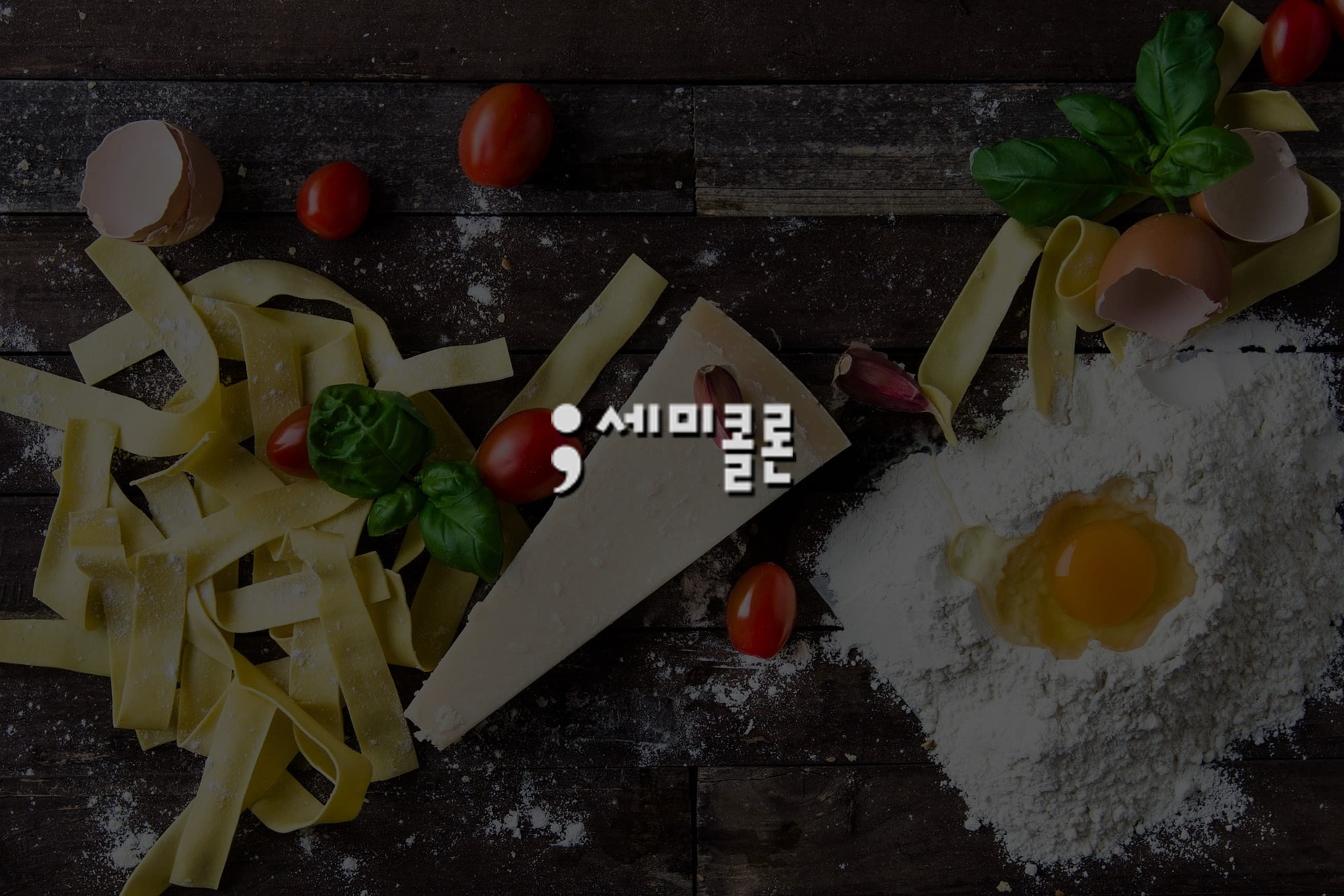 비주얼이미지