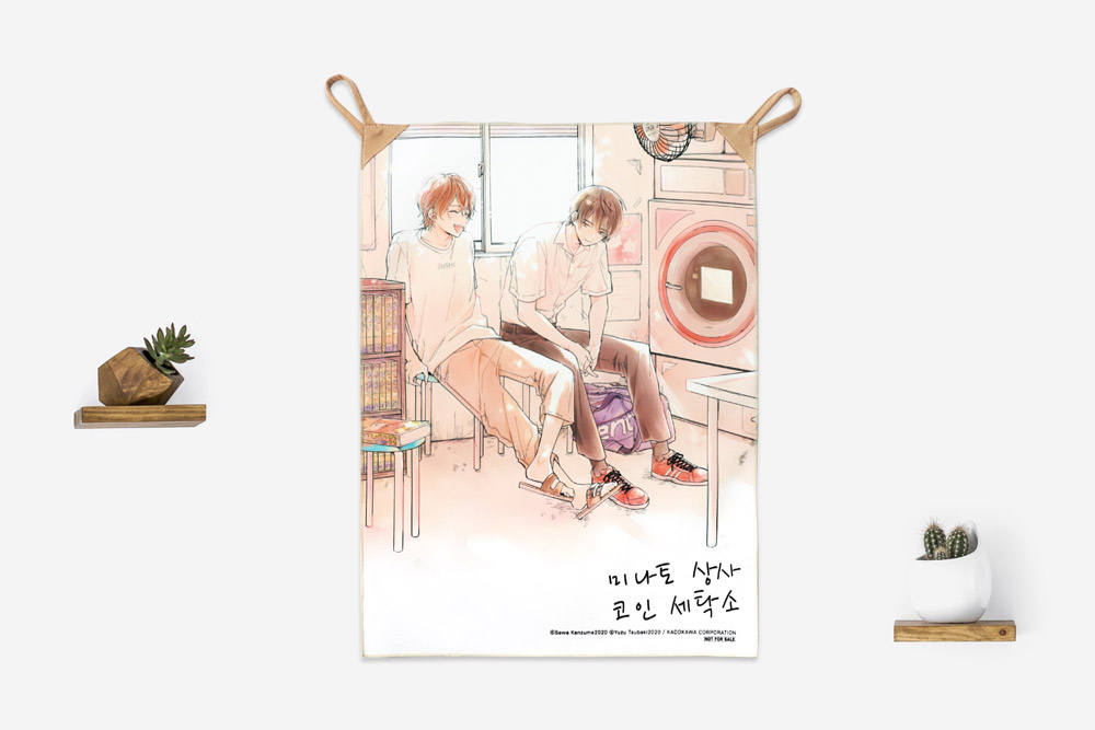 사은품 이미지