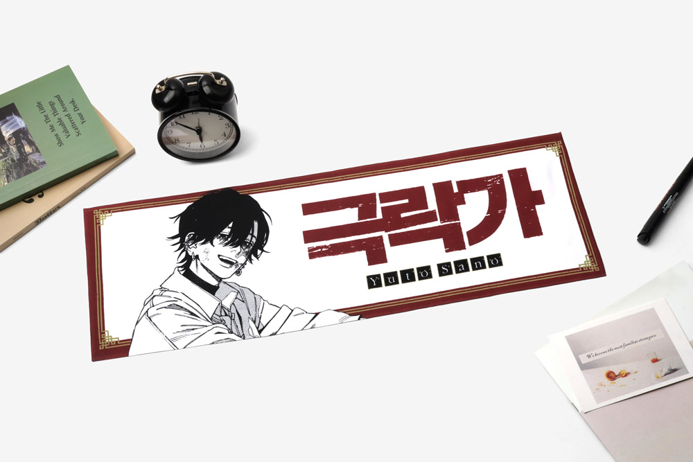 사은품 이미지
