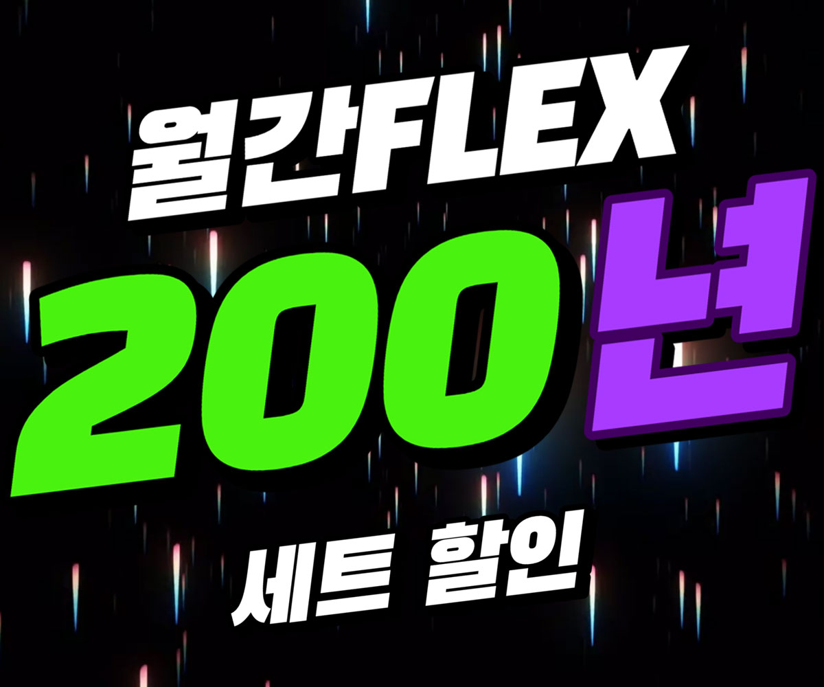 비주얼이미지
