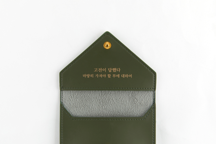 사은품 이미지