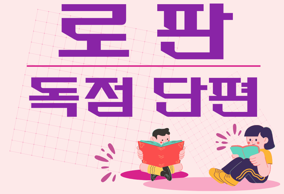 비주얼이미지
