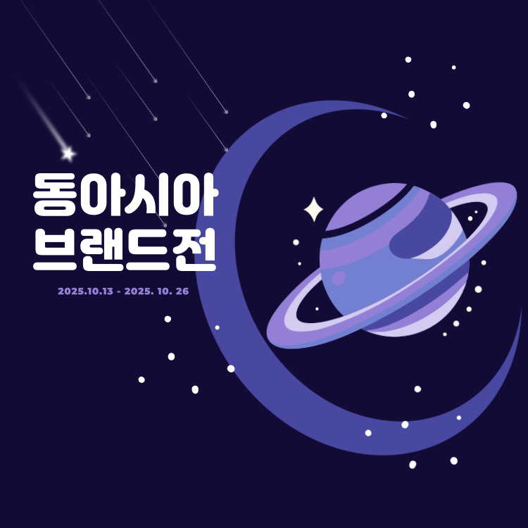 비주얼이미지