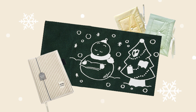 책에도 따뜻함이 필요해요.