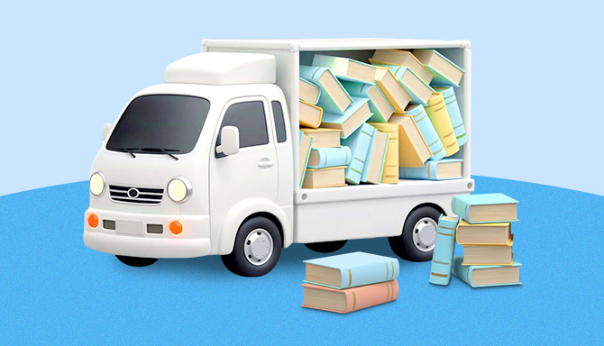 배송비 아끼고 책과 상품을 더해보세요.