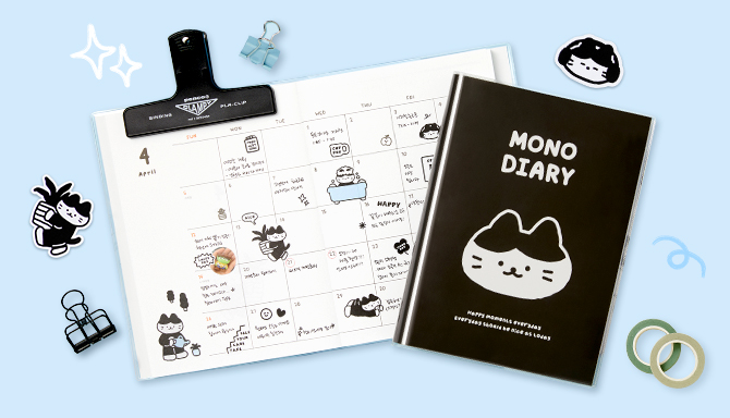 기록하는 즐거움