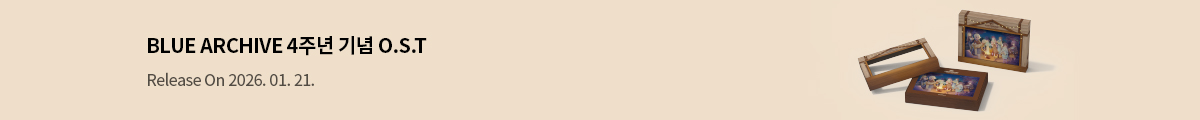 BLUE ARCHIVE 4주년 기념 O.S.T