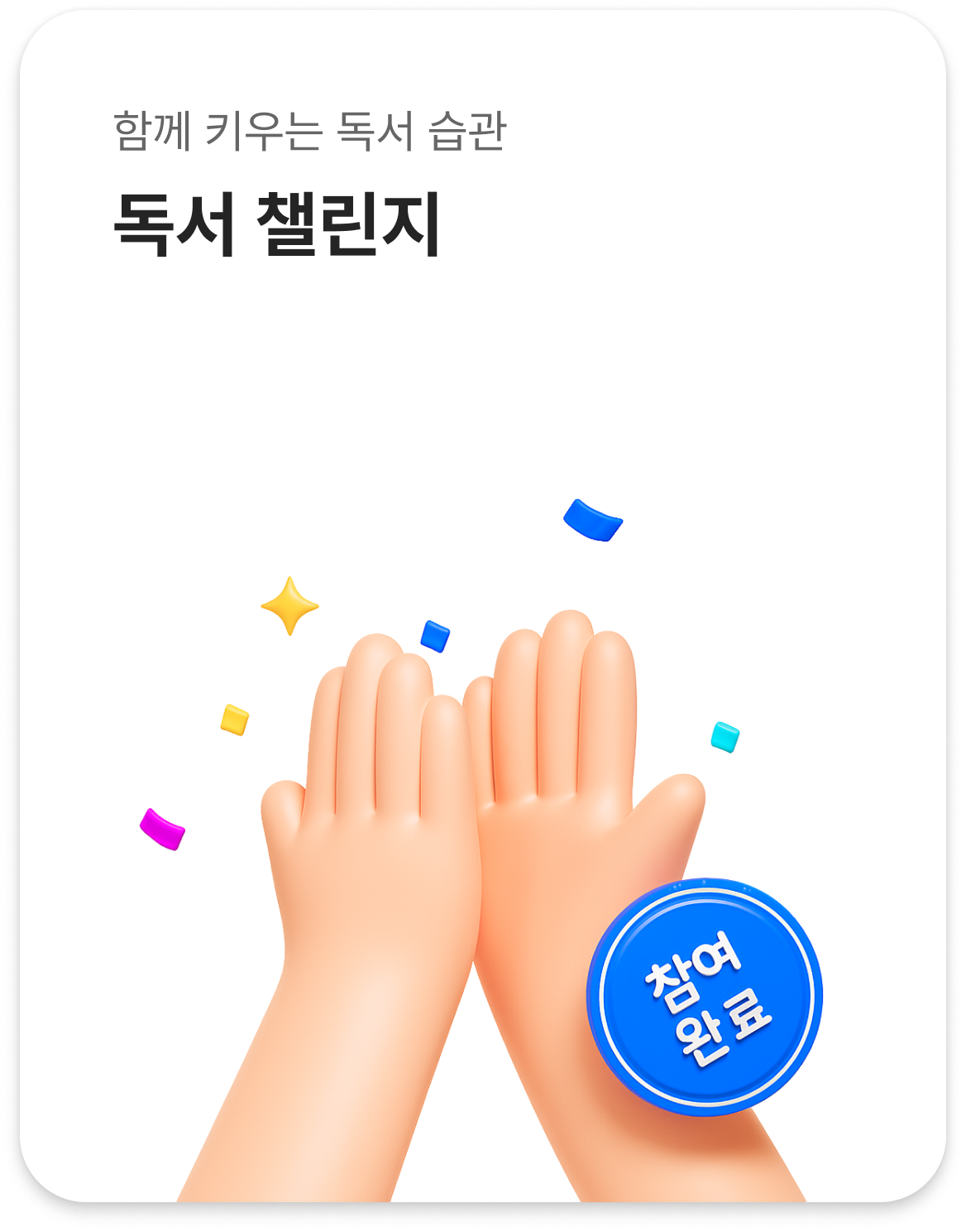 설명 이미지