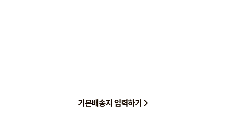 응모 안내 | 