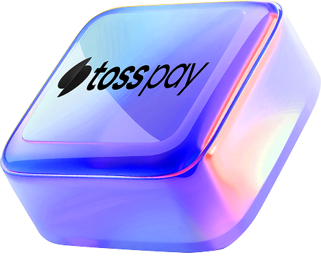 토스페이 자세히 보기