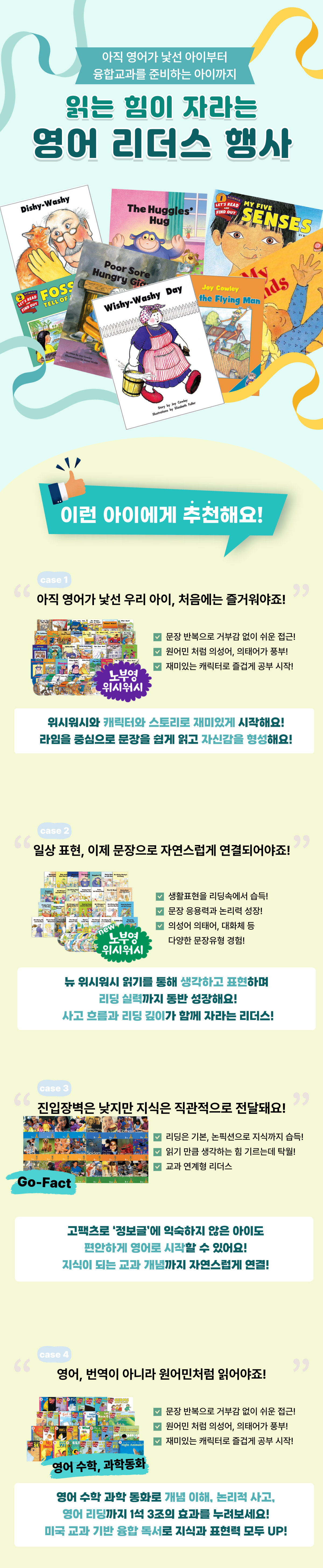 [�瑚記����] ���伎���� 9�� 襴����� �企欧��