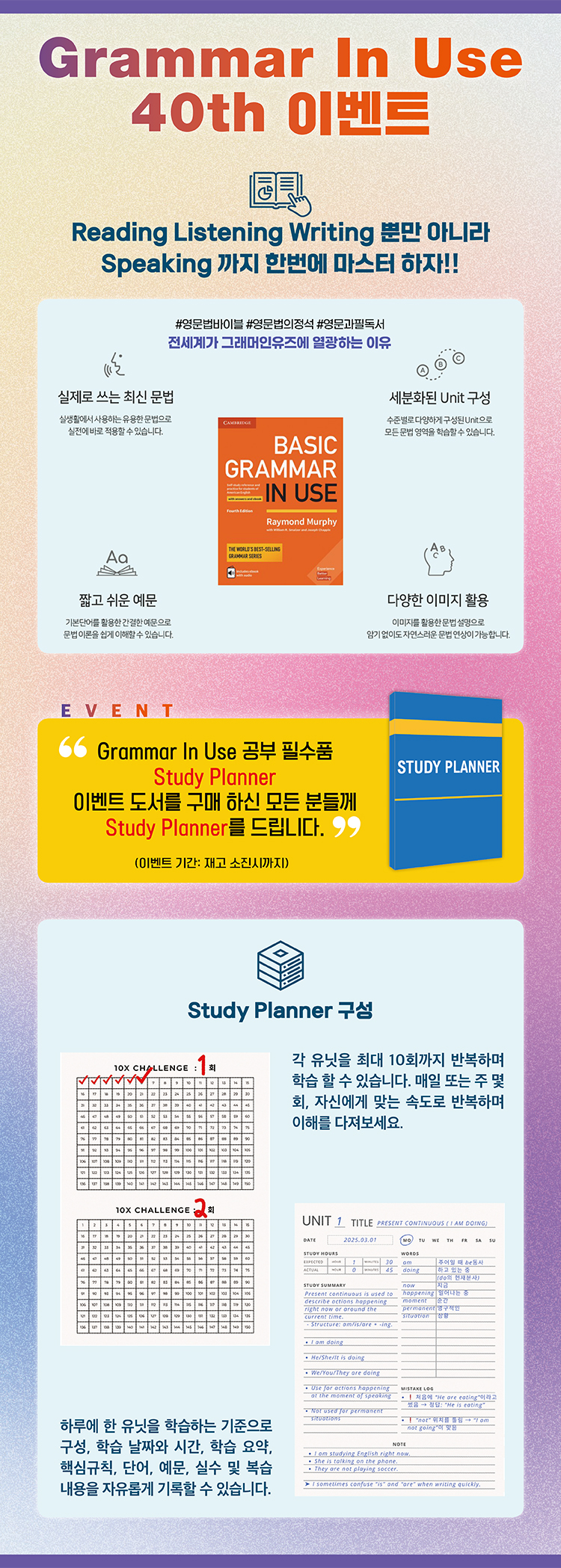 [�瑚記����] GIU 40譯朱�� ����