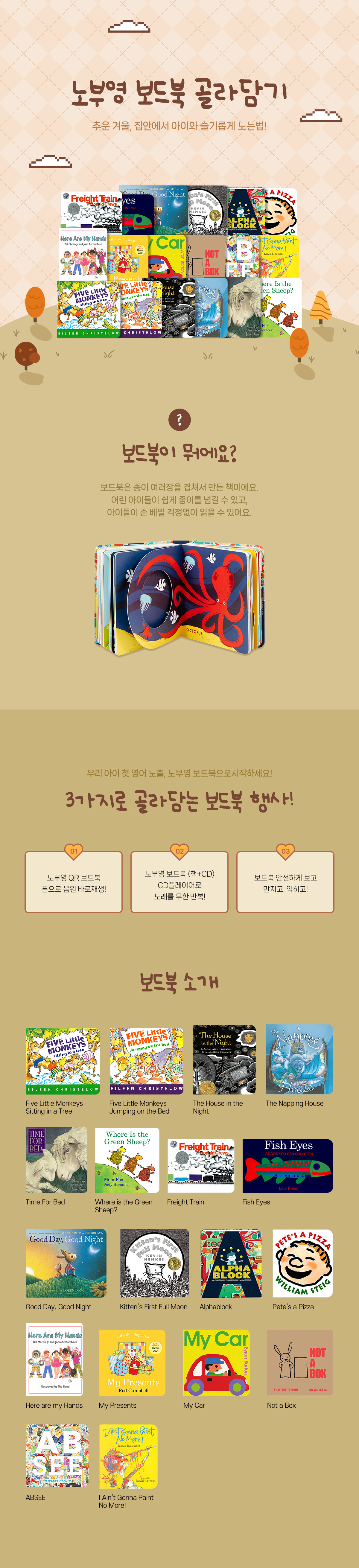 [�瑚記����] JY �磯Μ ��蠍� 豌� 豈�! November 覲企��覿� ����