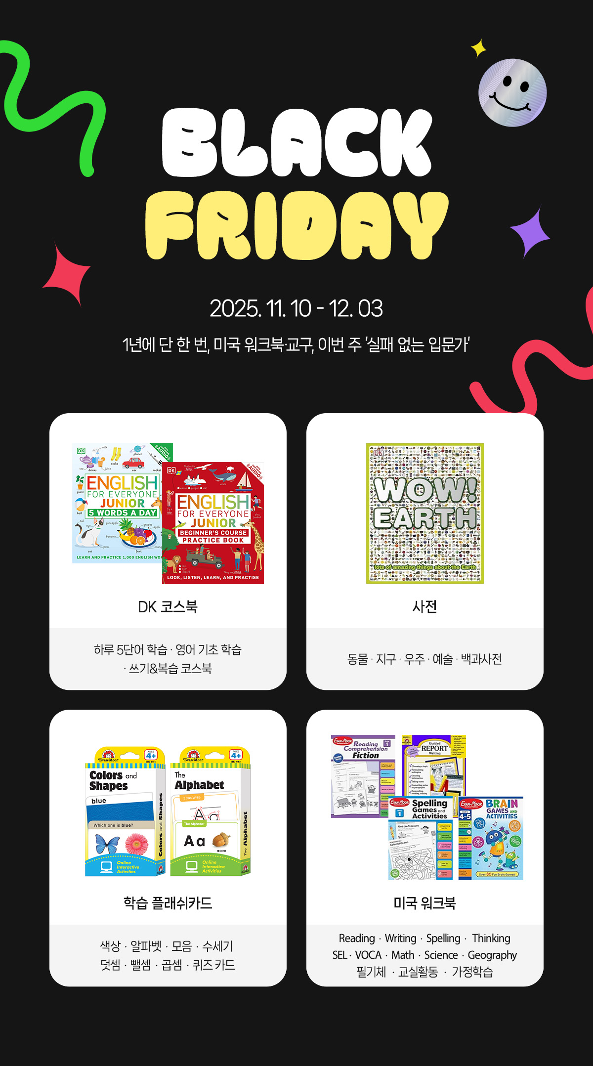 [�瑚記����] JY 觚������殊�企�一��- 覩瑚記 �����/������拘��/���� �企欧��