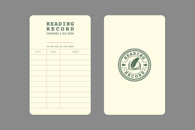 벽돌책깨기 독서기록카드