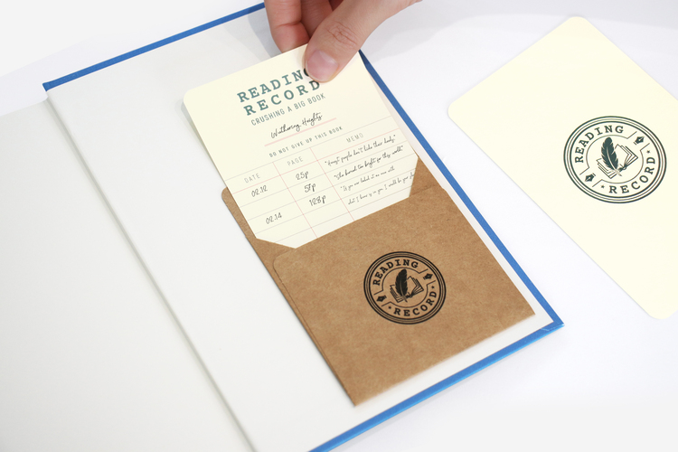 벽돌책깨기 독서기록카드