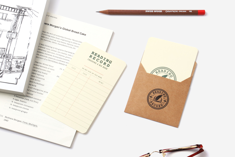 벽돌책깨기 독서기록카드