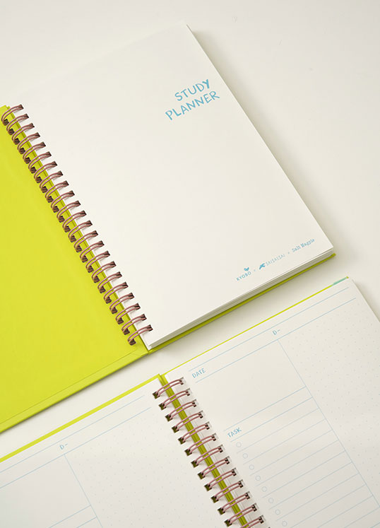 스터디 플래너