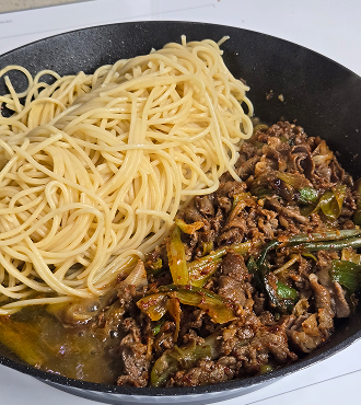 아바타 쿠킹 과정