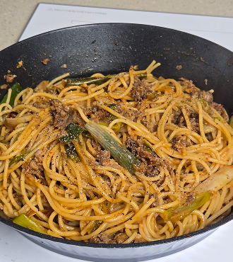 아바타 쿠킹 과정