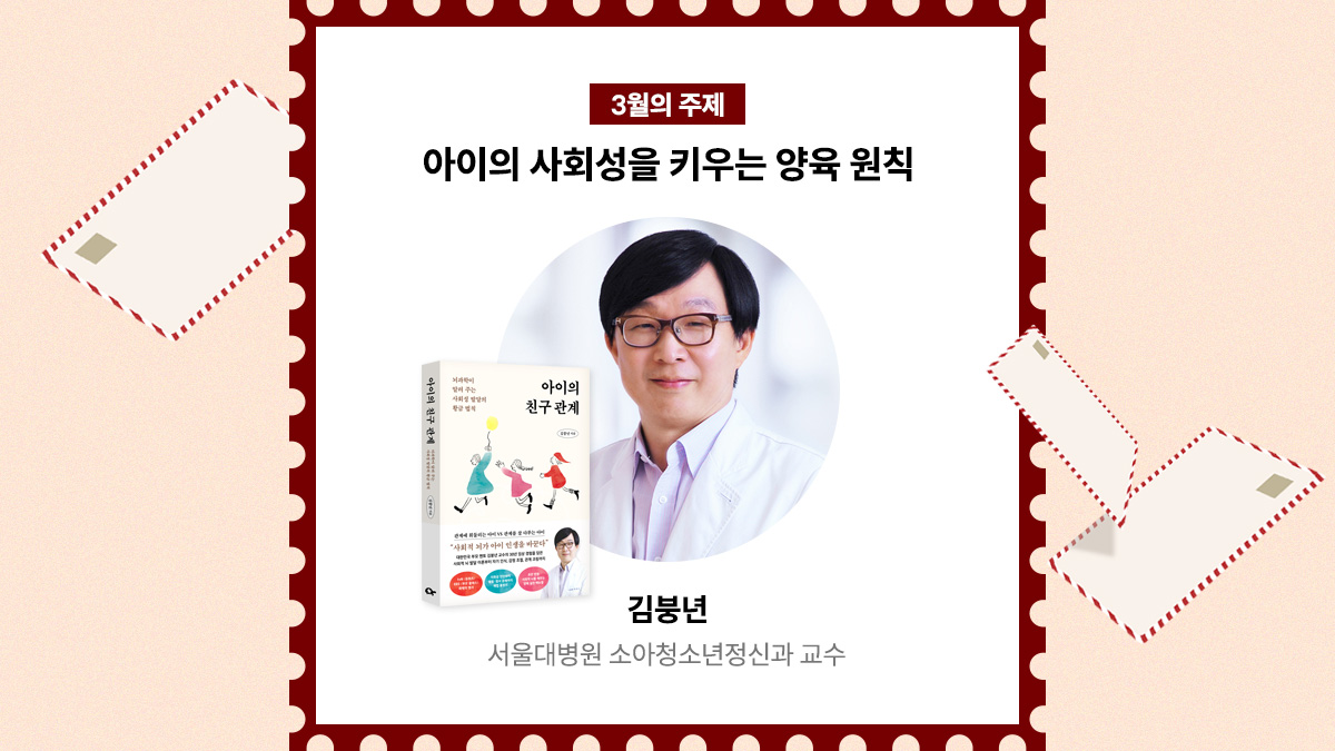 지금 진행중인 상담소