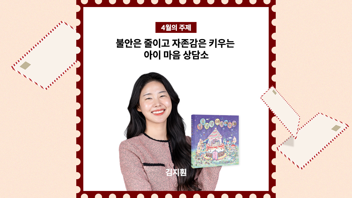 지금 진행중인 상담소