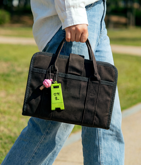 산책중 입간판 NFC 키링