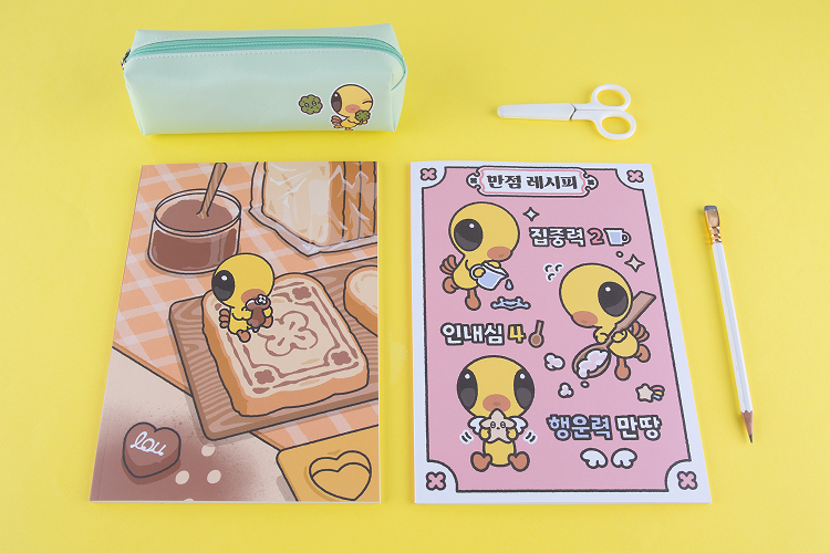 사은품