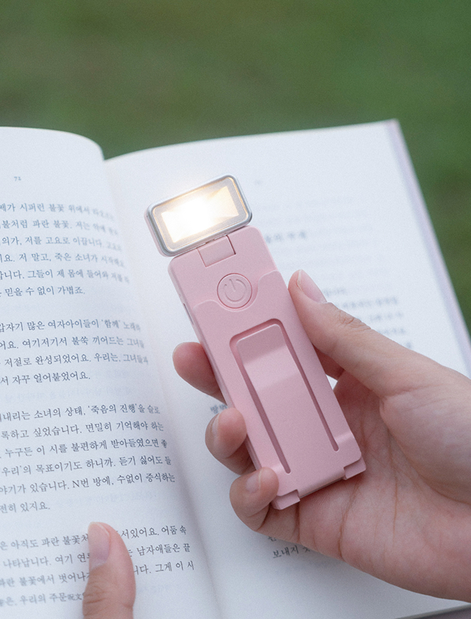 특별 굿즈